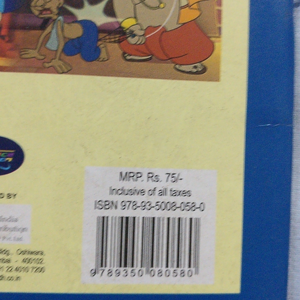 The Wonder World of Tenali Raman,vol.1 &2, Tinkle - Picture 9 of 12